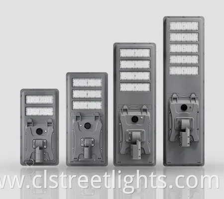 Intelligent All-in-One Integrated Solar Street Light with Motion Sensor